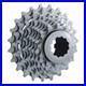 Cassette PRIMATO 10V. Campagnolo Couleur gris Pneus Pièces détachées 18-27