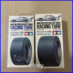 Pièces détachées pneus Tamiya 1/12 Porsche 935 Turb Slick pour 1 voiture