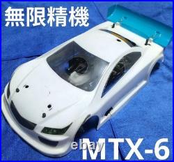 Voiture RC Mugen Seiki MTX-6 avec pièces détachées carrosserie pneus 1/8